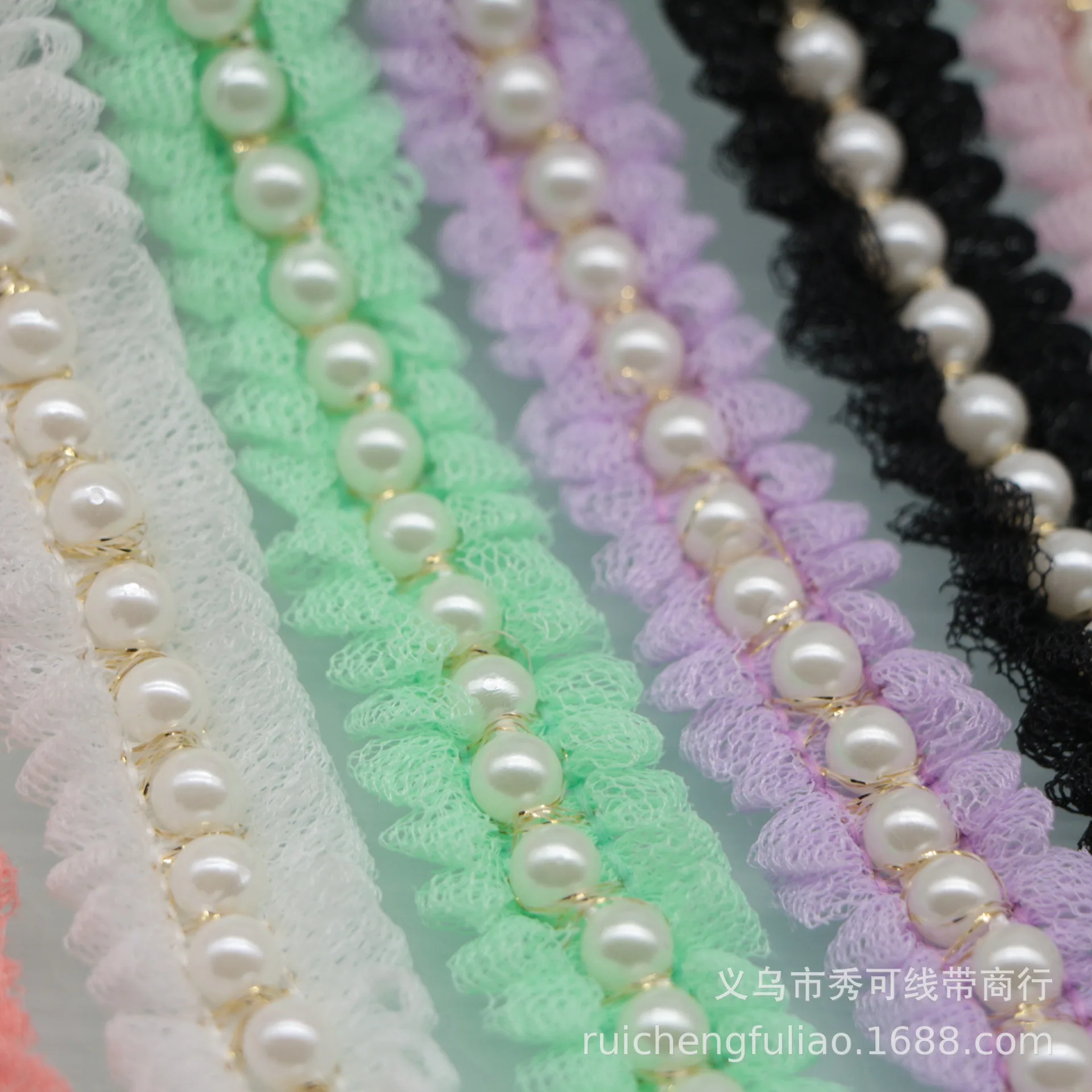 

10Yards Mesh Folds Pearl Lace Ruffle Beaded Ribbon Dress Collar 3D Embroidery Baby Clothes Headdress Clothing Fabric Accessories