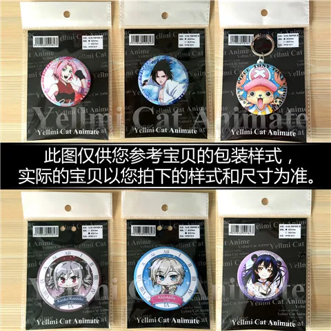 1 шт. 58 мм Idolish7 Значки для косплея брошь булавка коллекции икон Никайдо Ямато