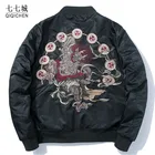 Куртка мужская уличная с вышивкой, MA1, в стиле хип-хоп, с воротником-стойкой, повседневная, спортивные куртки