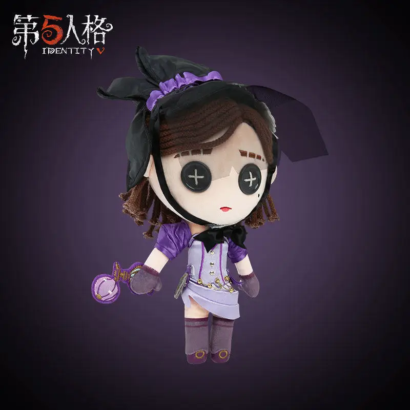 Горячая игра идентичность V Vera Nair Косплей плюшевая кукла-подушка Plushie игрушка сменный костюм платье одежда милые Рождественские сувениры