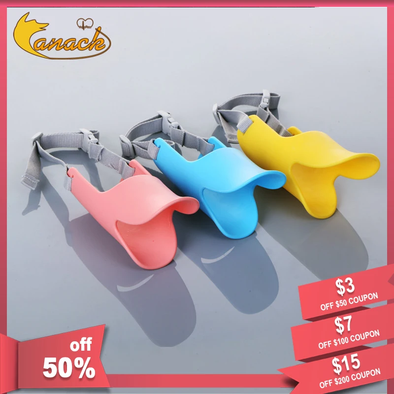 Canack животное ветеринарный питомец милый щенок собака мягкие силиконовые