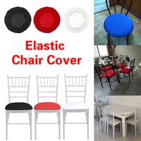 chair seat cover stretch removable elastic chair covers simple elastic cushion cover dining room office seat slipcover