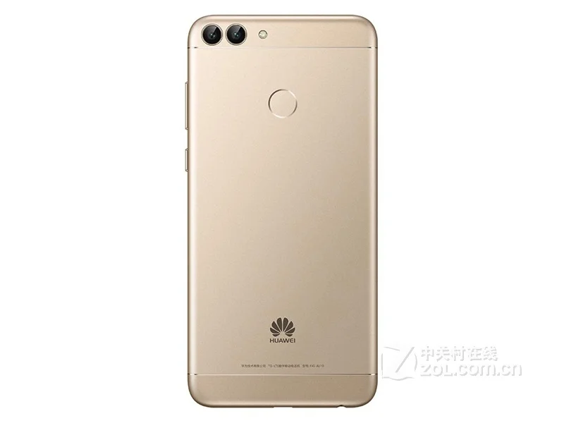 Смартфон HuaWei Enjoy 7S 4G LTE Android две Sim-карты 3 камеры сканер отпечатка пальца Kirin 659 4 Гб