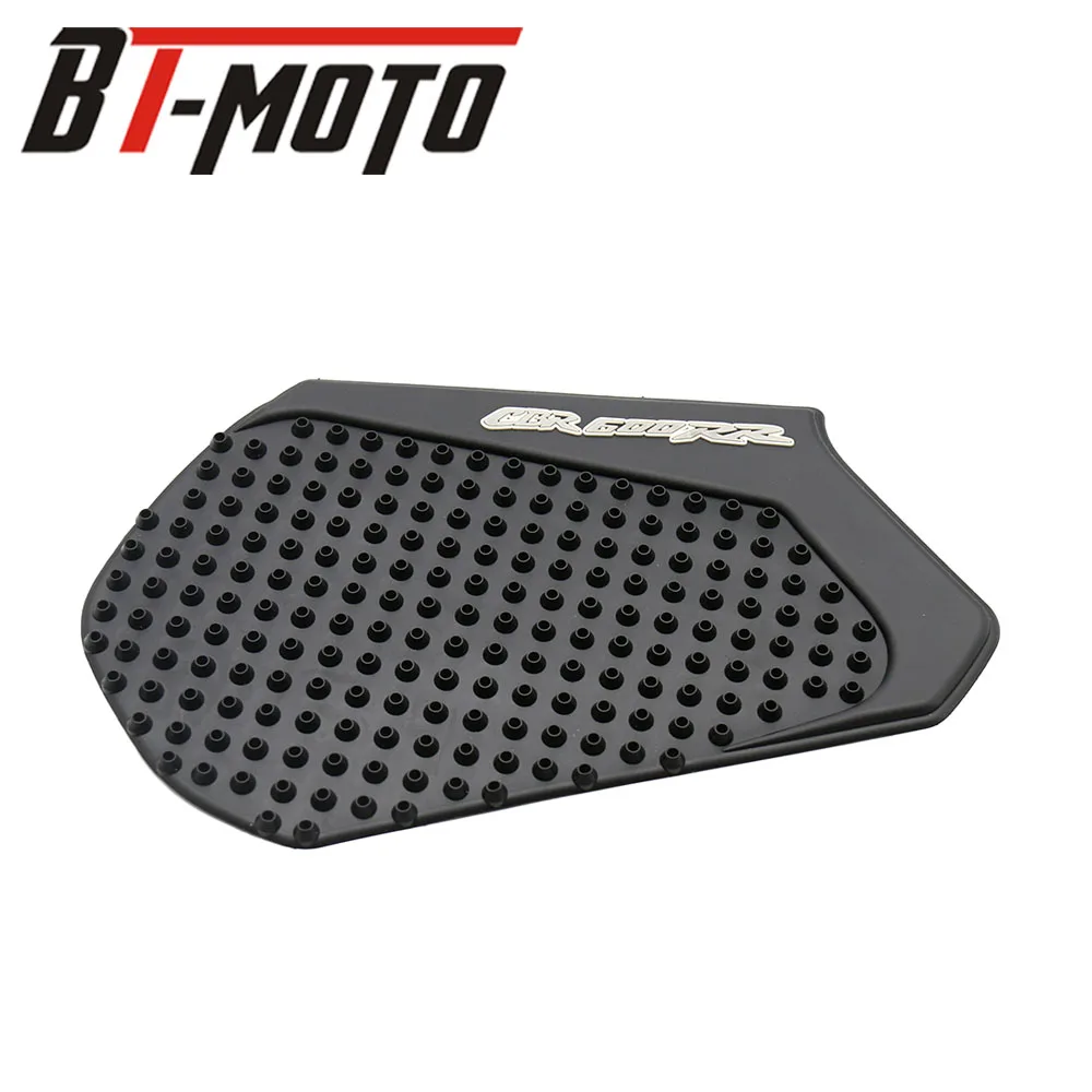 Защитная Наклейка на бак наклейка газовый коленный захват боковая Тяговая