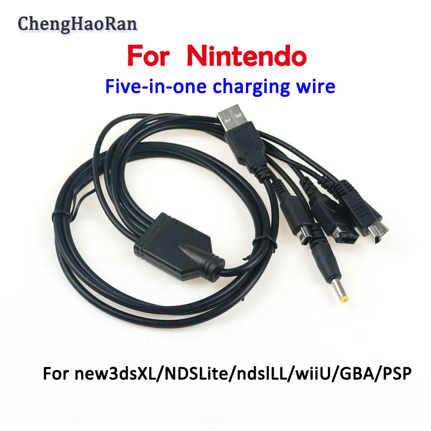 ChengHaoRan применимо к зарядному проводу Nintendo 5 в 1 для зарядных проводов