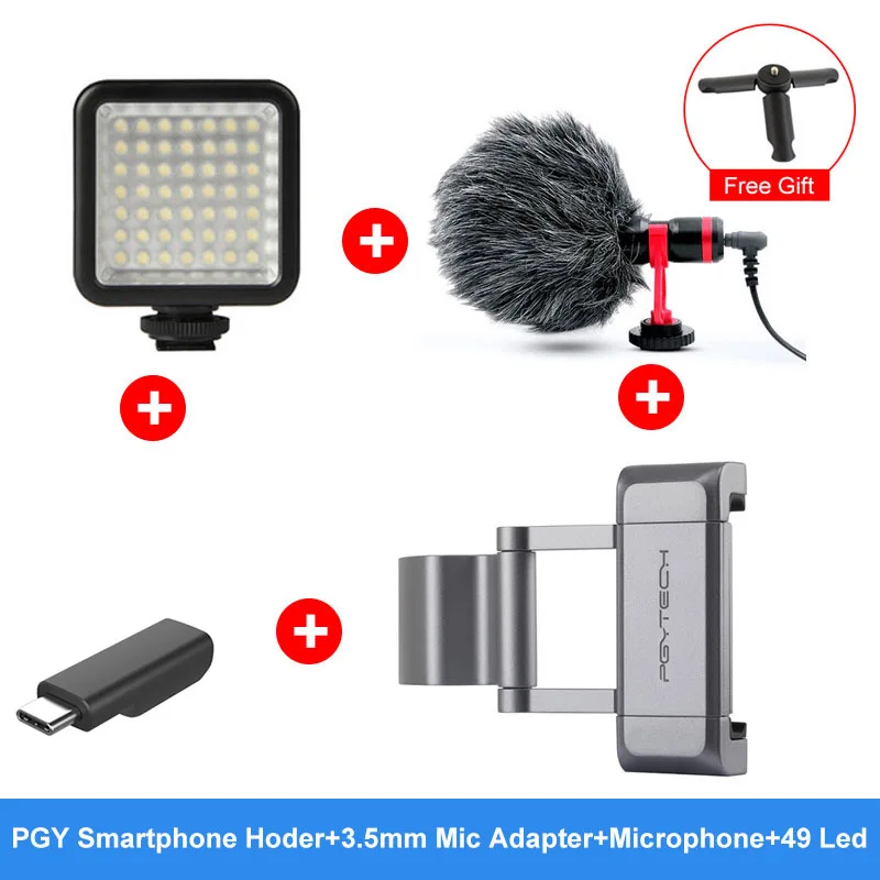 Дополнительный адаптер для микрофона 3 5 мм крепление смартфона PGYTECH холодного