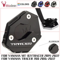 extension for side stand foot mt 07tracermotocage for yamaha mt 07 mt07 tracer 700 tracer700 2016 2018 2019 2020 2021 2022