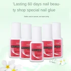 7 г клей для ногтей 100% Клей Накладные Типсы акриловые аксессуары для ногтей инструмент клей для наращивания искусственных ногтей клей для ногтей