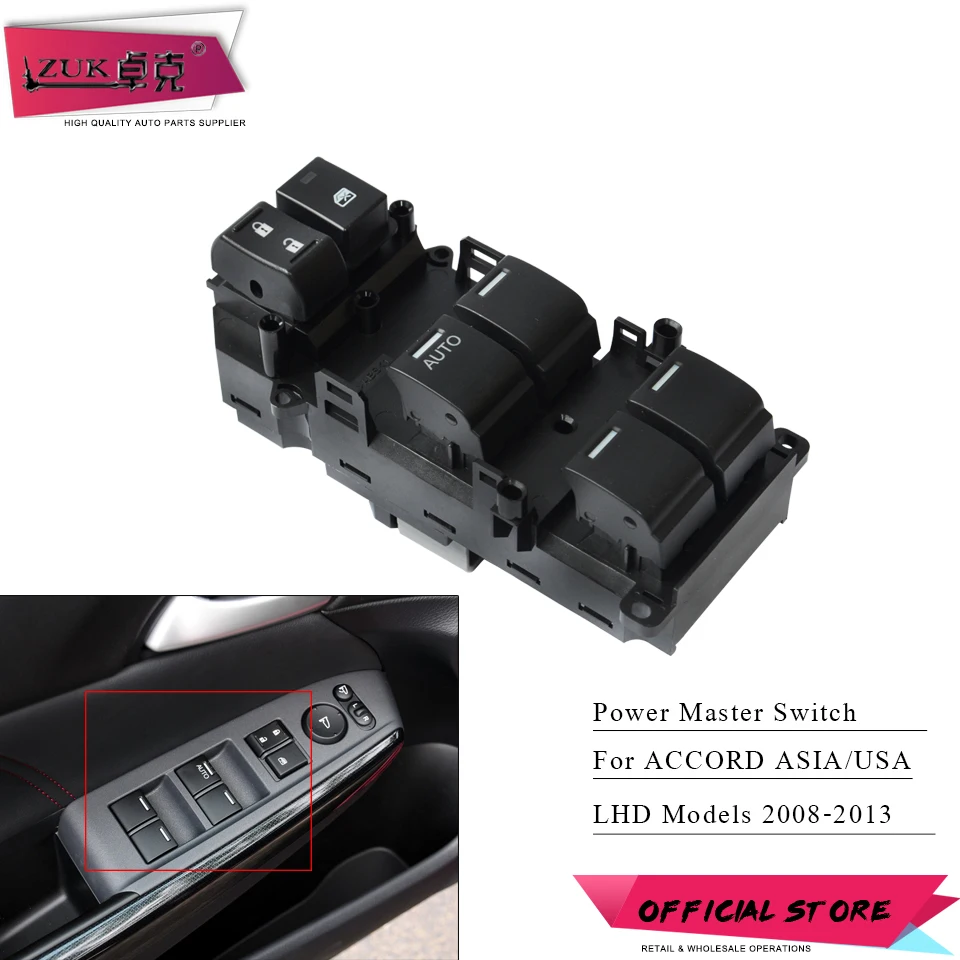 Переключатель управления главным окном ZUK Power в сборе для HONDA ACCORD Asia CP1 CP2 CP3 2008 2013