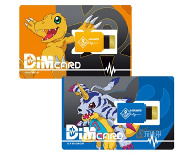 Новый спортивный браслет Bandai PB Limited желтого цвета на 20 ю годовщину Digimon