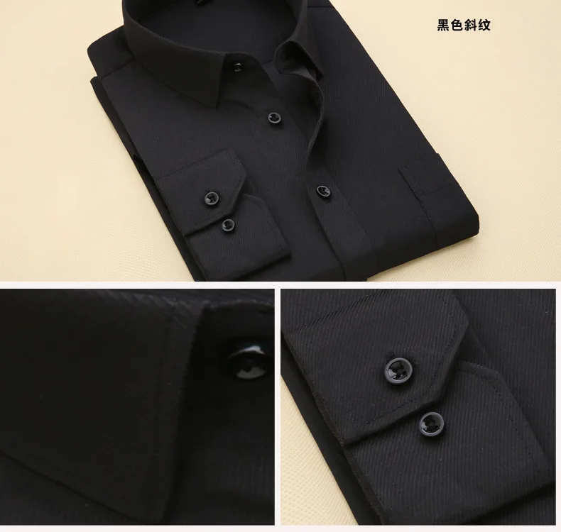 Брендовые белые мужские рубашки с длинным рукавом Chemise Homme модные деловые Дизайнерские Мужские приталенные Рубашки повседневные рубашки Camisa Social