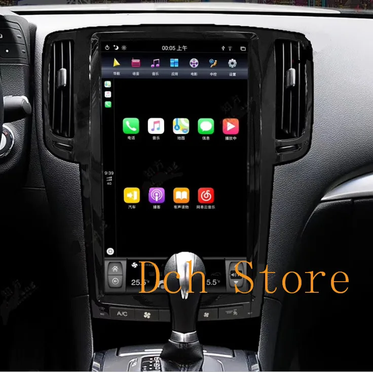 13.6'' Vertical tesla style Android 9.0 Car DVD GPS Navigation for infiniti G series G25 G37 2007-2013 carplay IPS radio stereo |