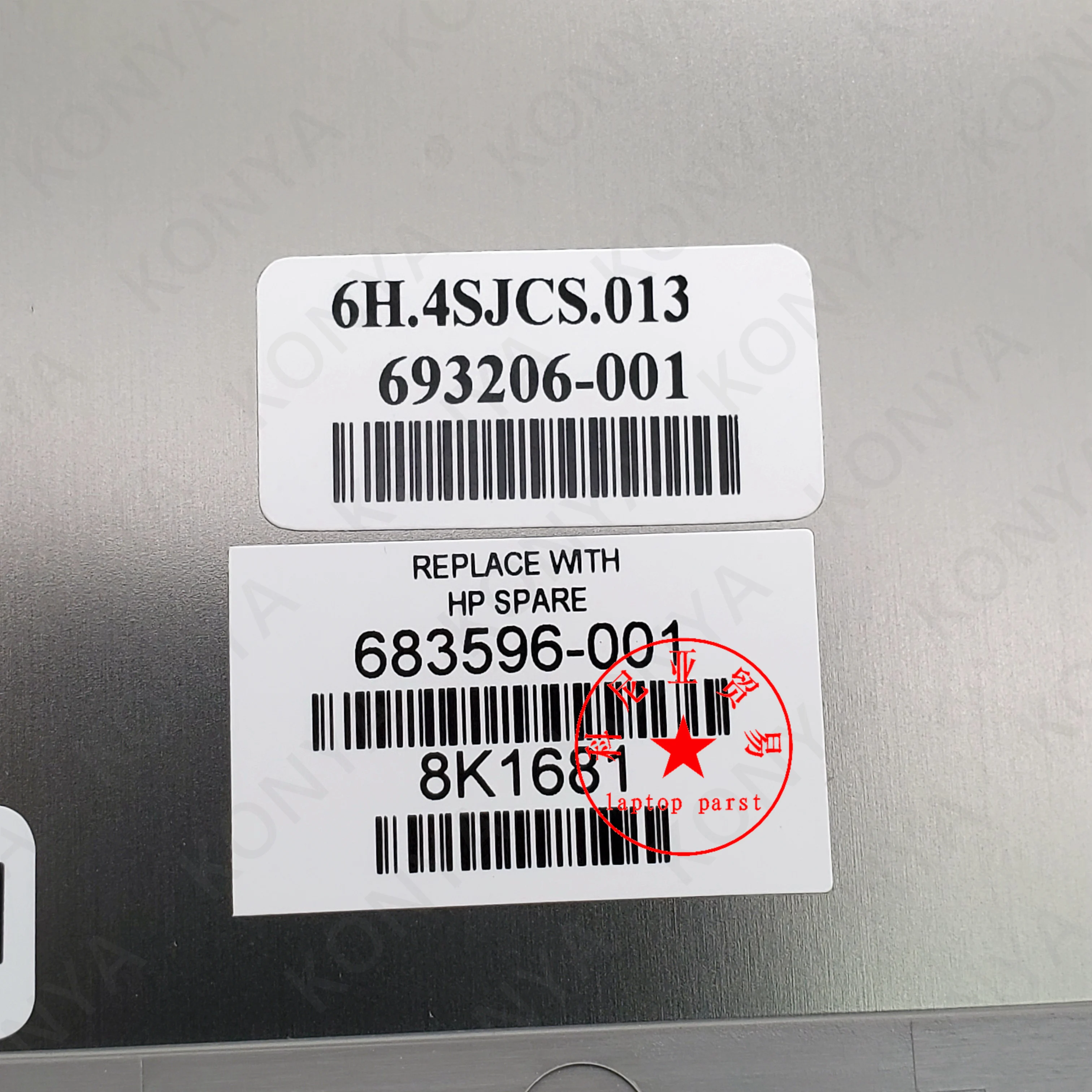 Новинка Оригинальный чехол для HP ProBook 4540S 4545S задняя крышка ЖК-дисплея 683596-001 |