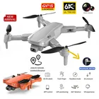 Дрон S608, радиус 3000 м, двойная HD-камера, GPS, 6K, складной