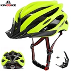 Велосипедный шлем, Сверхлегкий, зеленый, для мужчин и женщин