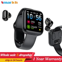 smart watch x5 tws bluetooth headset wireless earphones two in one 1 54inch call music sport band smartwatch for android ios