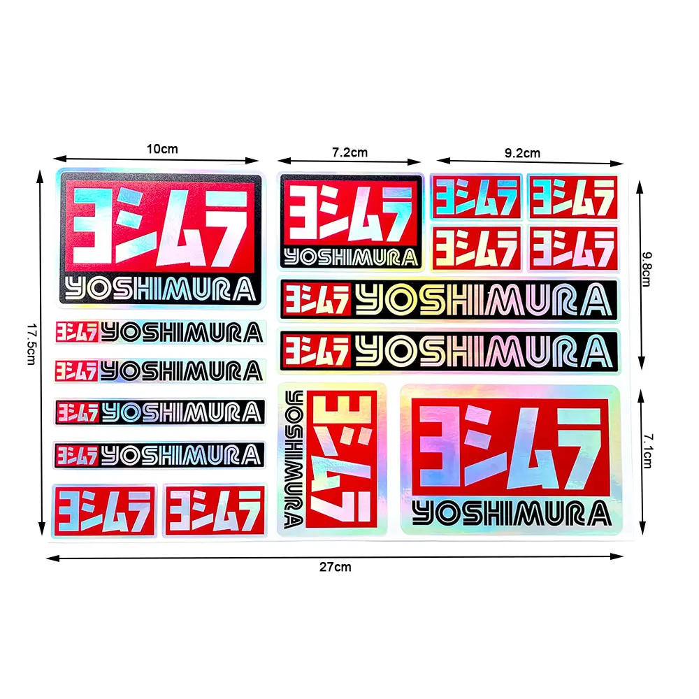 Лазерные радужные наклейки Yoshimura на мотошлем | Автомобили и мотоциклы