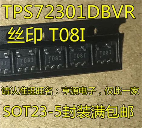 TPS72301DBVR TPS72301DBVT :T08I SOT23-5