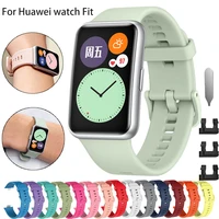 for huawei watch fit sport smart waterproof rubber replacement strap wrist watchband bracelet accessories for huawei fit camou
