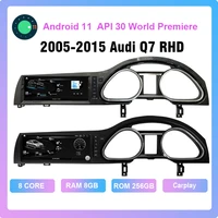 android 11 0 api 30 1920720 octa core 8g 256g dvd automotivo car multimedia radio player for audi q7 2005 2015 black silver rhd