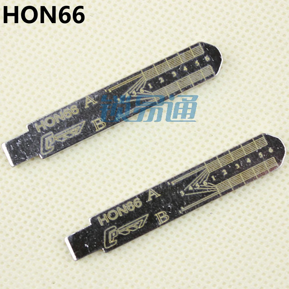 

10 шт./лот 25 # Выгравированный линейный Ключ HON66 для Honda Acura Lishi 2 в 1 резные зубья Чистый инструмент для слесарного ключа автомобиля