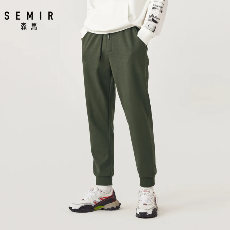 Брюки SEMIR мужские зимние повседневные теплые спортивные хлопковые штаны с