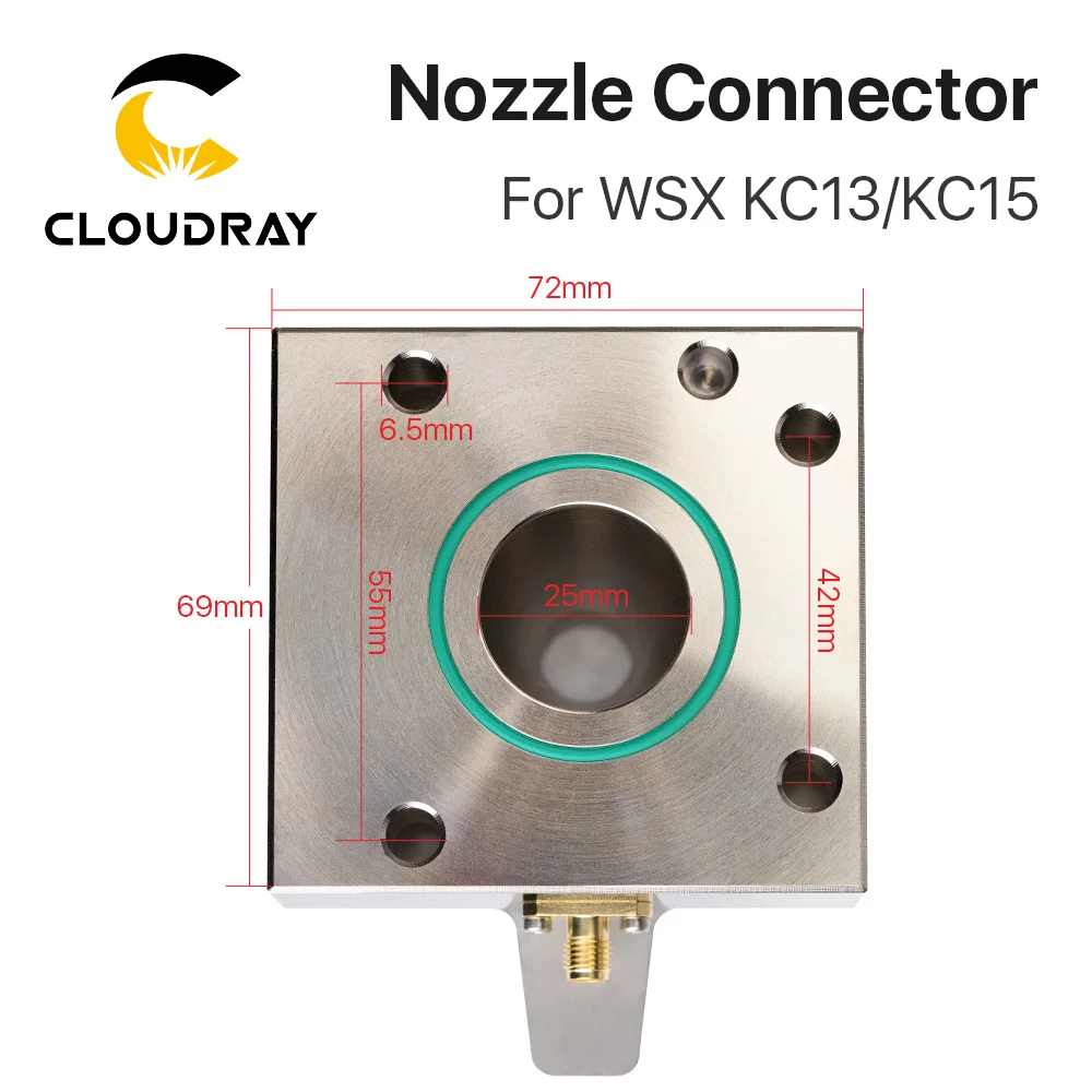 Коннектор для сопла Cloudray волоконно-лазерной головки WSX KC13 KC15 1064nm | Инструменты