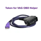 Вспомогательный кабель Tokens для VAG OBD VW th Immo  BCM2 IMMO  MQB  Калькулятор данных Johnson для VW  Audi  Skoda работает с VVDI2 k518ISE