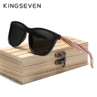 Солнцезащитные очки мужские и женские KINGSEVEN, разноцветные солнцезащитные очки из дерева, ручной работы, с защитой UV400