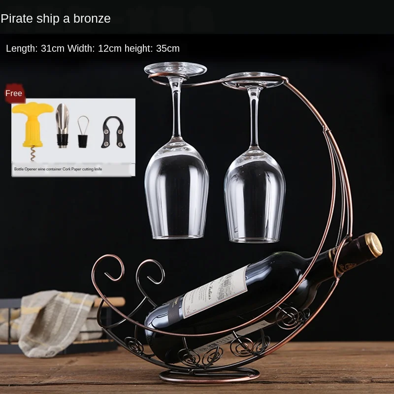 Стойка для украшения ветров высокий базовый стеллаж Винных Бокалов домашний