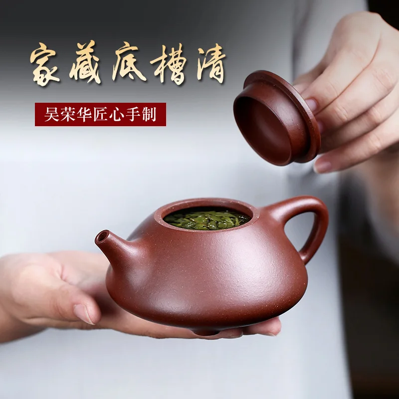 

Not as well joy pot 】 yixing recommended rong-hua wu pure handmade pot bottom groove qing son stone gourd ladle 180 cc