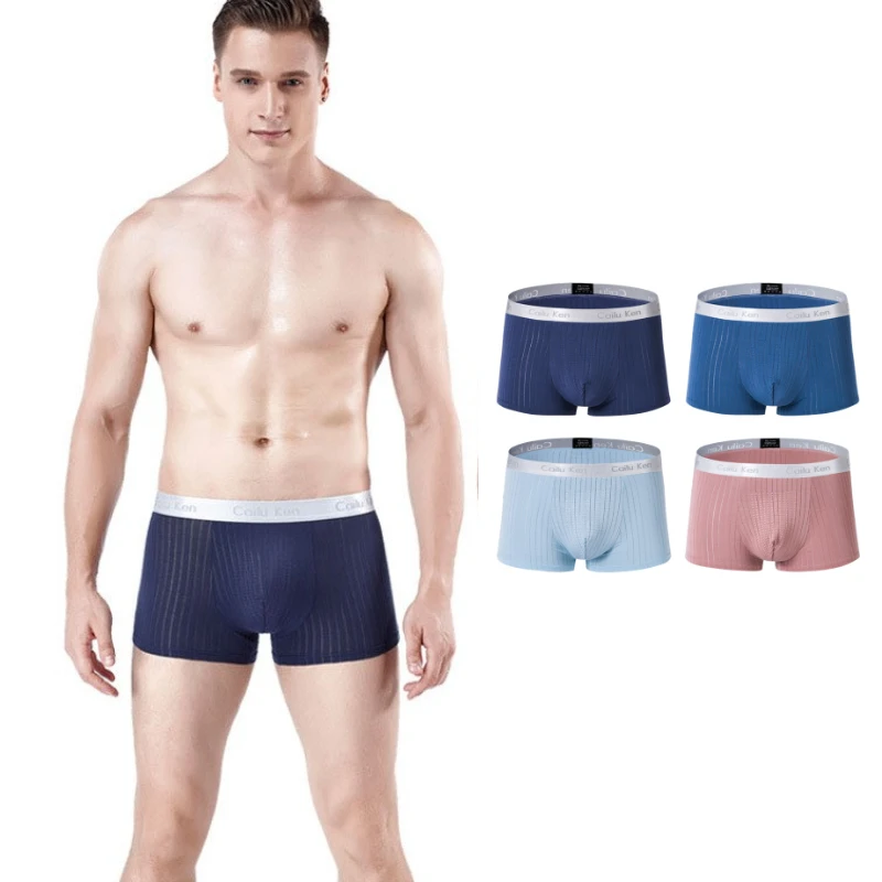 

Men 's Underwear Modal Mid-Waist Graphene Crotch Boxer Briefs Plus Size Breathable Underpants Solid Color Shorts
