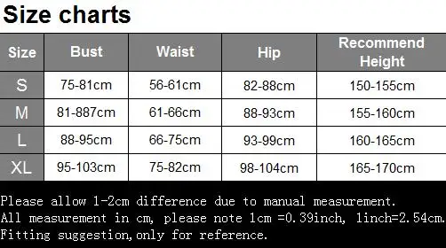 Костюм Минато из мультфильма Амин Банг длинное платье нео-аспект роселии юкина