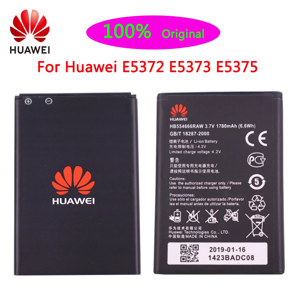 Оригинальный аккумулятор HB554666RAW 2020 1780 мАч для Wi Fi маршрутизатора Huawei 4G Lte E5372 E5373