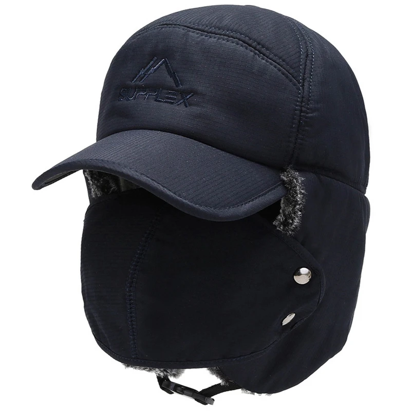 

Lei Feng Hat Men's Winter Hat Korean Thicken Windproof Warm Ear Cap Outdoor Warm Windproof Face Hat Adjustable