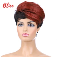blice synthetic hair mix color wigs short natural wavy for black women free shipping heat resistant kanekalon wig 1bbug