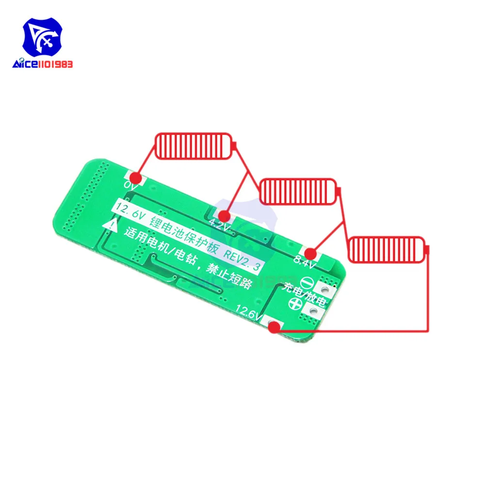 Зарядное устройство diymore 3S 12 6 в 20 А для литий-ионной литиевой батареи 18650 PCB BMS