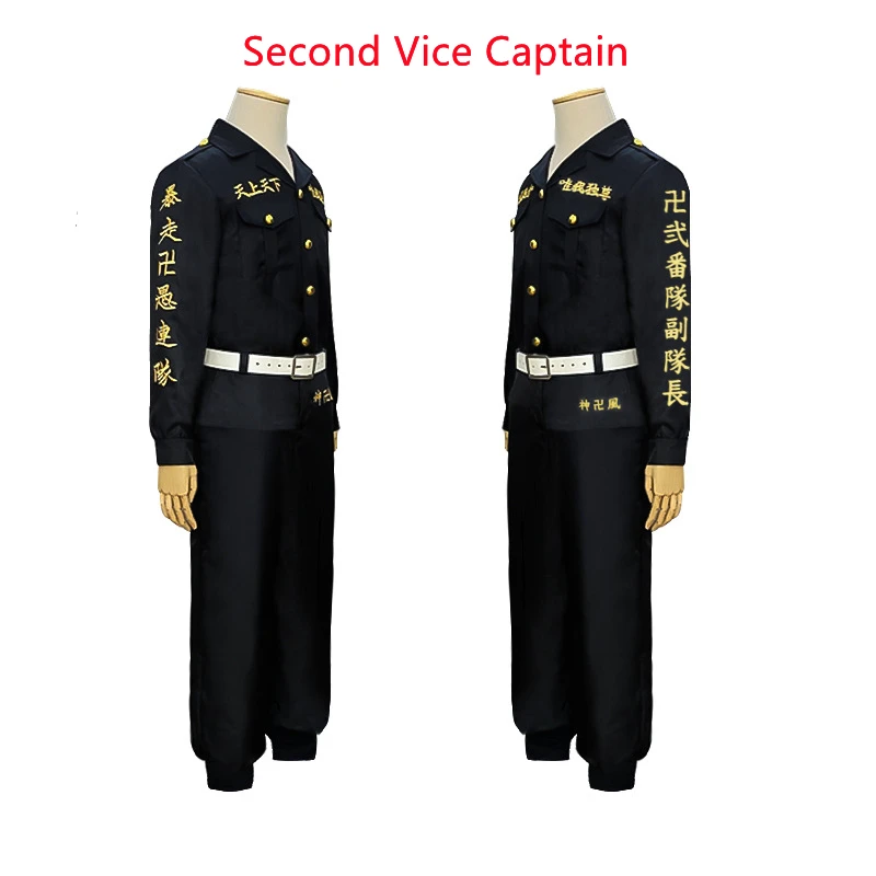 

2021 Tokyo Revengers Cosplay Costume Manjiro Sano Ken Ryuguji Takemichi Hanagaki Tokyo Gang Uniform Halloween Carnival Suit