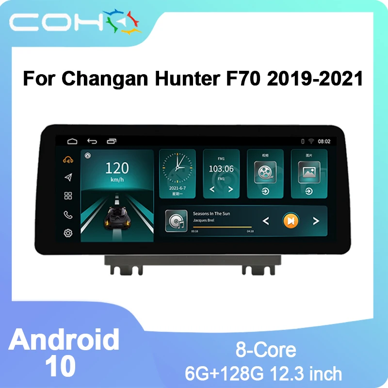 

12.3 INCH For Changan Hunter F70 2019-2021 Android 10 4G Car Radio Player Navigation GPS Octa Core 6G+128G Radio Multimedia