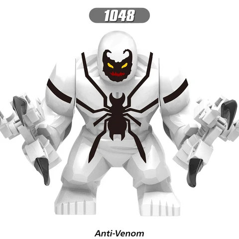 Anti Venom чоппер