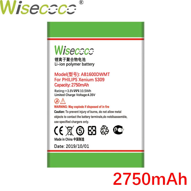 WISECOCO 2750 мАч AB1600DWML AB1600DWMT батарея для мобильного телефона Philips Xenium S309 батарея новейшего производства+ номер отслеживания