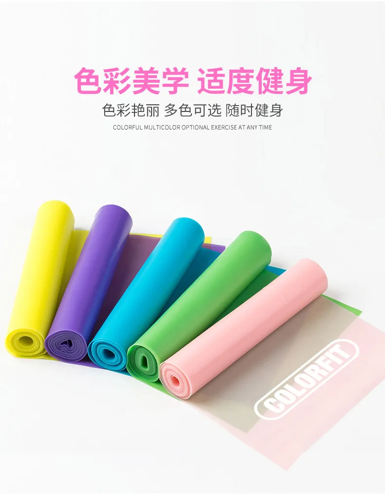 

Elastic Resistance Band with Strength Training Sports Resistance Band Workout Equipments Deporte En Casa Yoga Equipment BG50RB