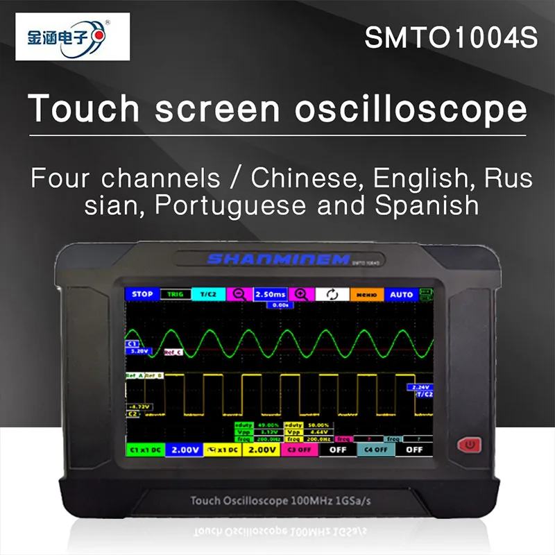 

JINHAN Touch Screen Oscilloscope 100M/1G Sampling Rate Usb Oscilloscopes SMTO1004S 4CH+2CH Signal Generator