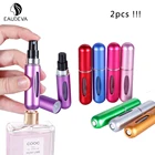 85 мл 2 шт. маленький портативный мини многоразовый флакон для духов Алюминиевый распылитель для путешествий запасной флакон для духов