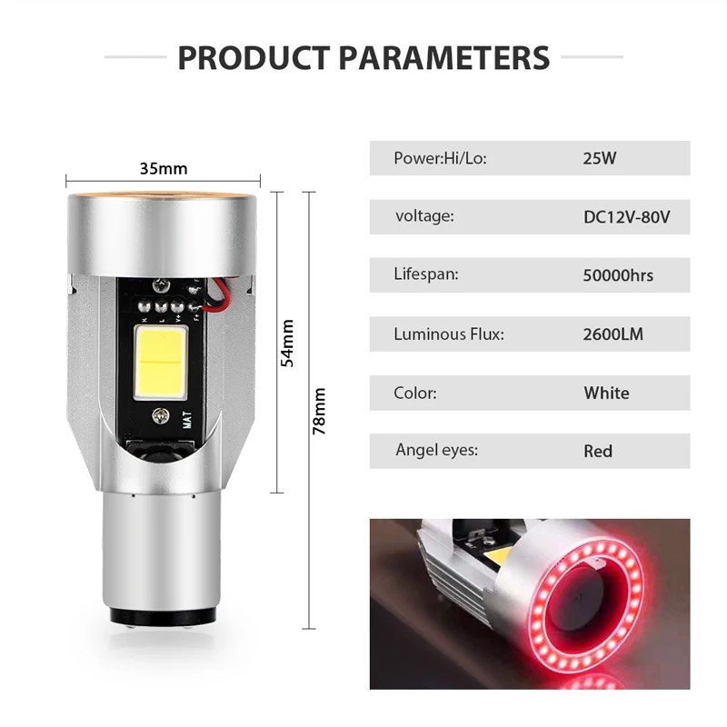 Ba20d светодиодный светильник для головы мотоцикла синий красный ангельский глаз