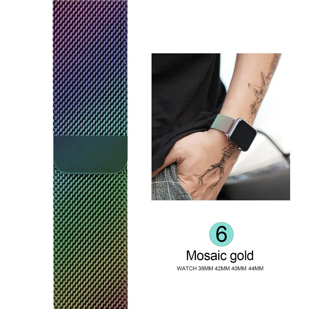 Colorful Ремешок для часов, Миланская петля, ремешок для наручных часов apple watch, ремешок 42 мм/38/44/40 мм нержавеющая сталь металлический браслет ремешок для наручных часов iwatch, версия 4/3/2/1 - Цвет ремешка: Colorful