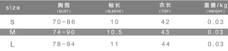 

Hirigin Sexy Crop Top Tank Top 2020 Women Summer Short Sleeve O Neck Club Streetwear Ladies Solid Colors Short Tops S-L