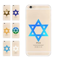 transparent tpu phone cases for iphone 6 7 8 s xr x plus 11 pro max star of david symbol of jewish logo protective cover