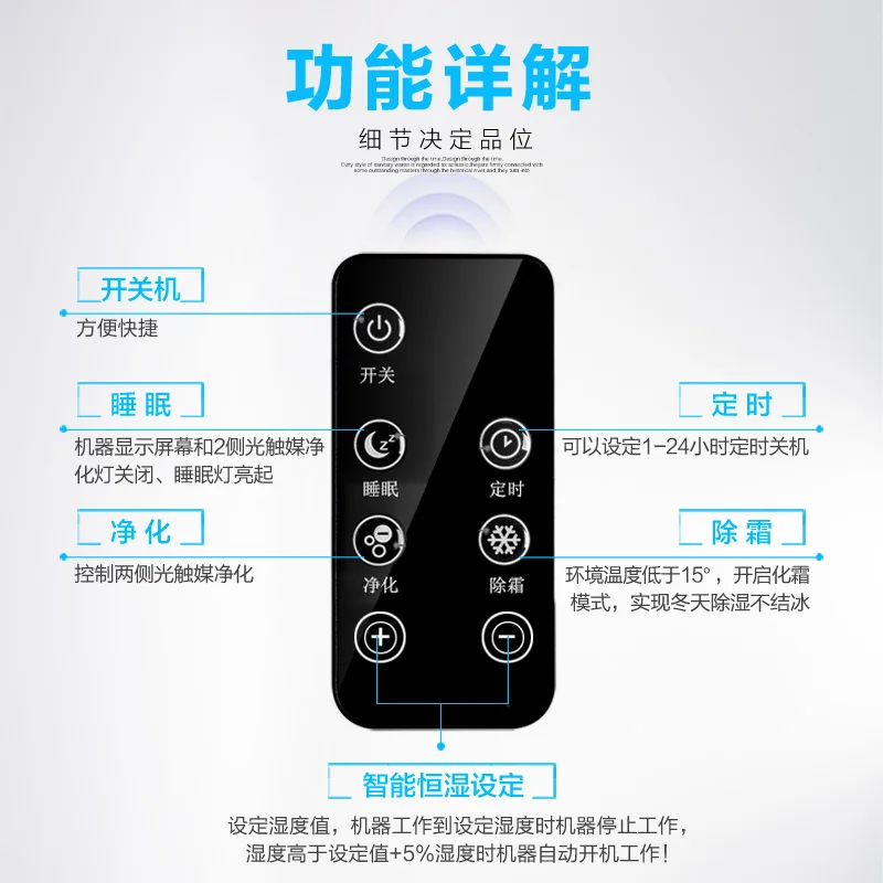 Осушитель для дома бесшумный осушитель спальни подвала мини-осушитель влажности