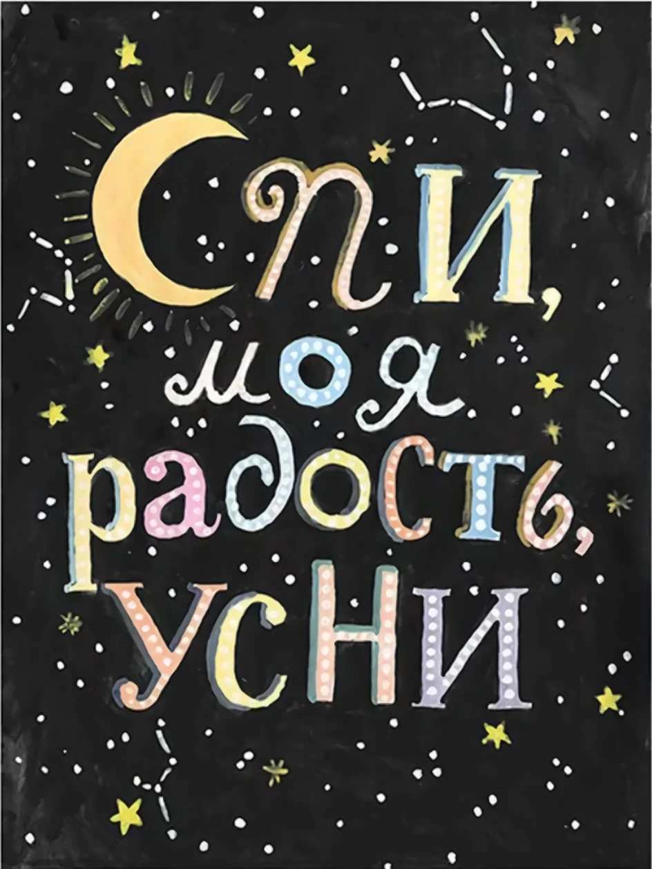 

TOADDMOS Colorful Text Design Soft Fleece Blanket for Kid Adult Comfort Bed Thin Quilt Office Sofa Nap Warm Throw Blanket manta